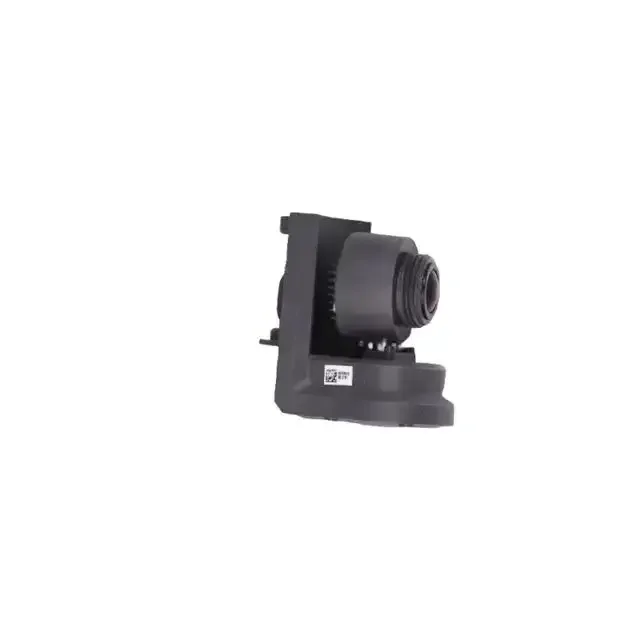 Pièces de réparation agricoles - Fpv Drone Camera avis et prix